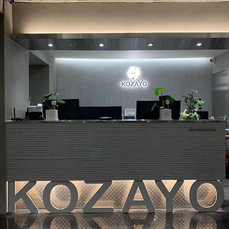 Kozayo Hongdae Hostel Сеул Экстерьер фото