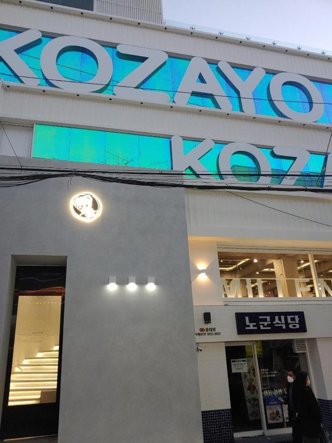 Kozayo Hongdae Hostel Сеул Экстерьер фото