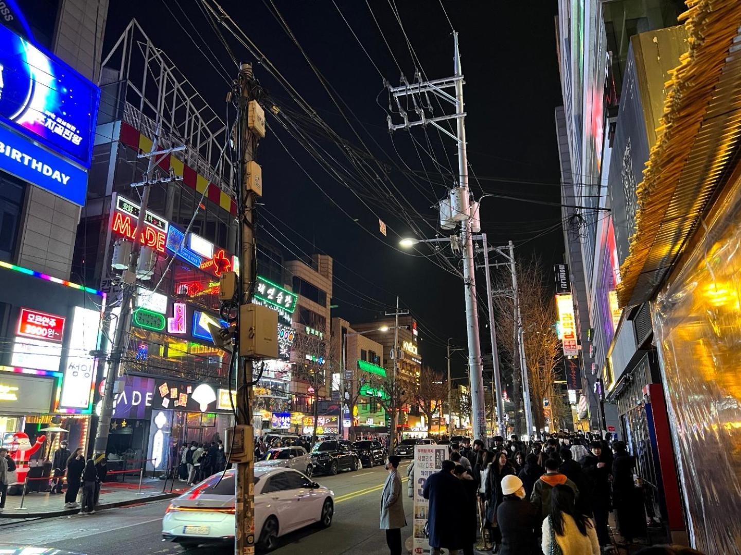 Kozayo Hongdae Hostel Сеул Экстерьер фото